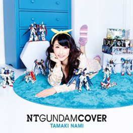 NT GUNDAM COVER