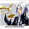 「D.Gray-man COMPLETE BEST」