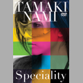 Speciality DVD